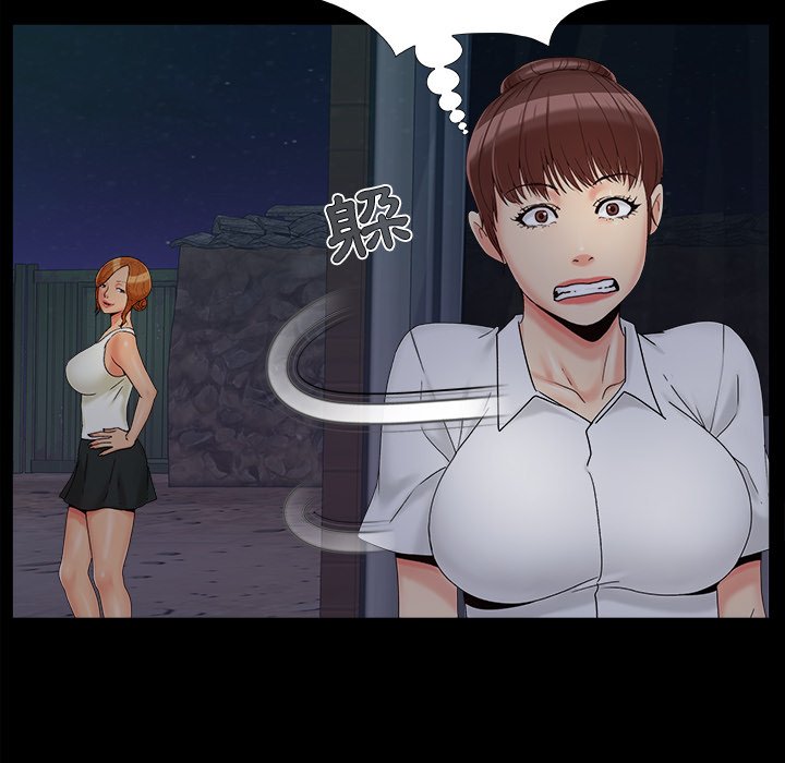 必得好媳妇[h漫]韩漫全集-必得好媳妇-第25章无删减无遮挡章节图片 