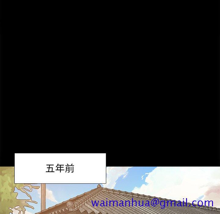 必得好媳妇[h漫]韩漫全集-必得好媳妇-第25章无删减无遮挡章节图片 