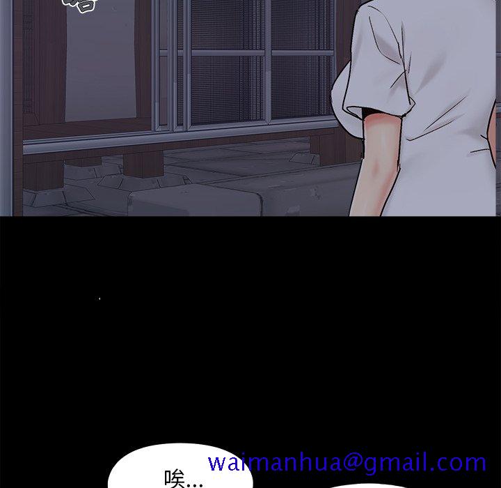 必得好媳妇[h漫]韩漫全集-必得好媳妇-第26章无删减无遮挡章节图片 
