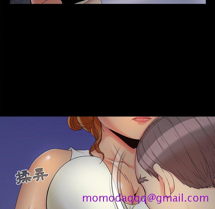 必得好媳妇[h漫]韩漫全集-必得好媳妇-第26章无删减无遮挡章节图片 