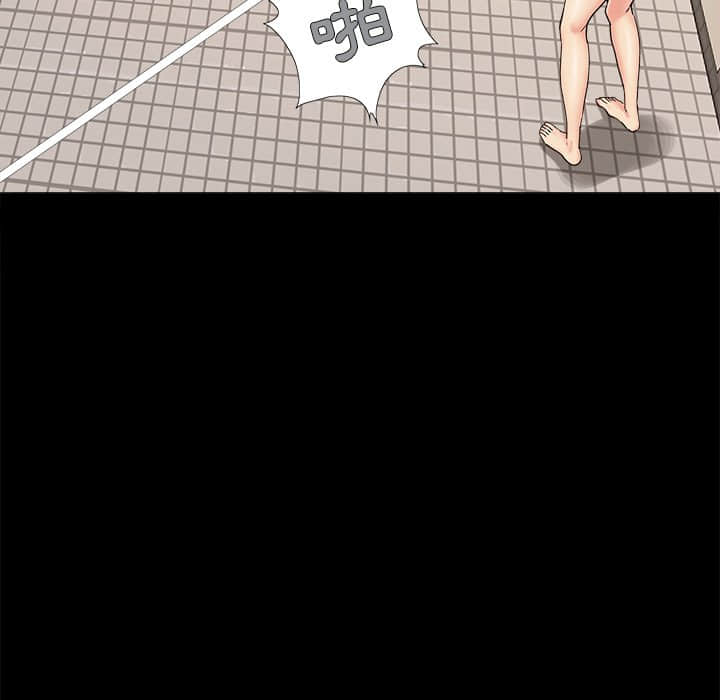 必得好媳妇[h漫]韩漫全集-必得好媳妇-第27章无删减无遮挡章节图片 