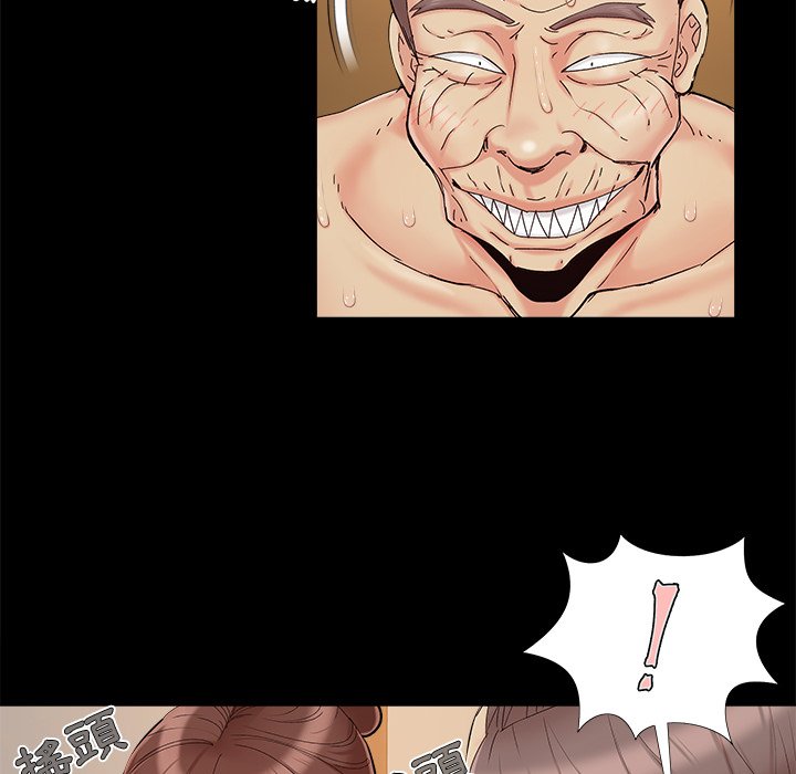 必得好媳妇[h漫]韩漫全集-必得好媳妇-第30章无删减无遮挡章节图片 