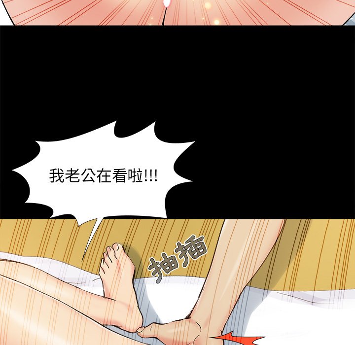 必得好媳妇[h漫]韩漫全集-必得好媳妇-第34章无删减无遮挡章节图片 