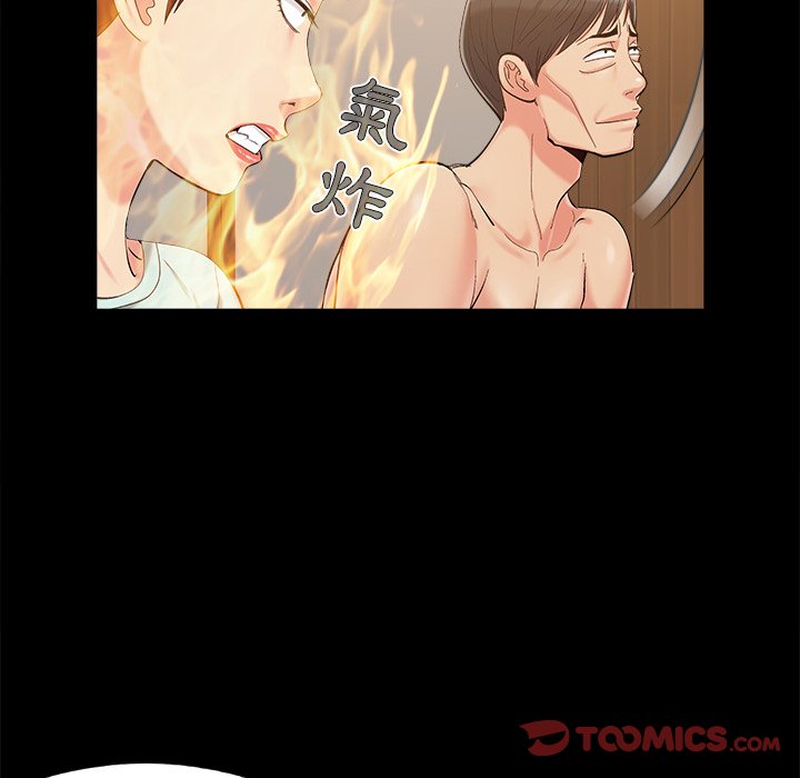 必得好媳妇[h漫]韩漫全集-必得好媳妇-第34章无删减无遮挡章节图片 