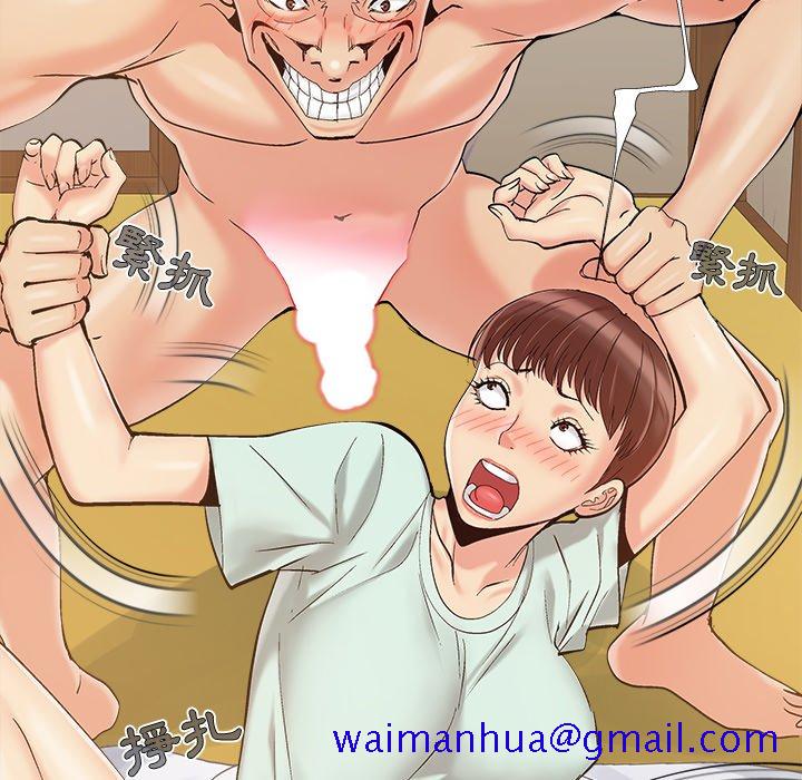 必得好媳妇[h漫]韩漫全集-必得好媳妇-第35章无删减无遮挡章节图片 