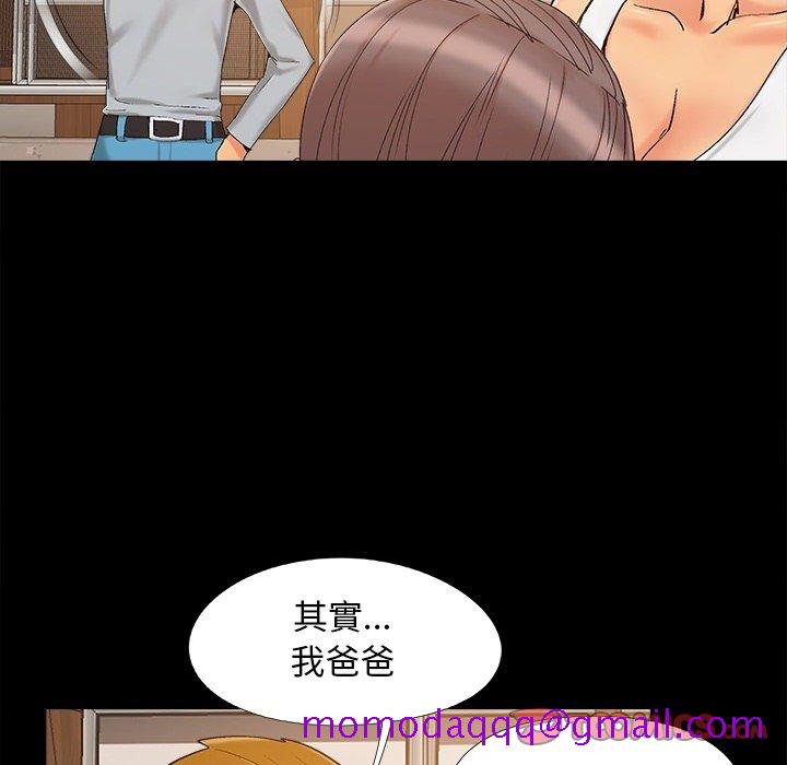 必得好媳妇[h漫]韩漫全集-必得好媳妇-第37章无删减无遮挡章节图片 