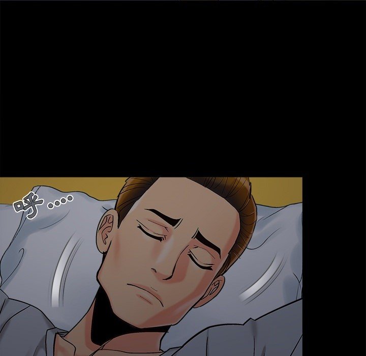 必得好媳妇[h漫]韩漫全集-必得好媳妇-第37章无删减无遮挡章节图片 