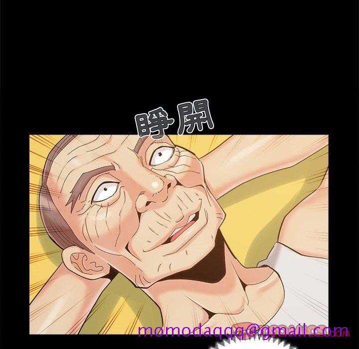 必得好媳妇[h漫]韩漫全集-必得好媳妇-第37章无删减无遮挡章节图片 