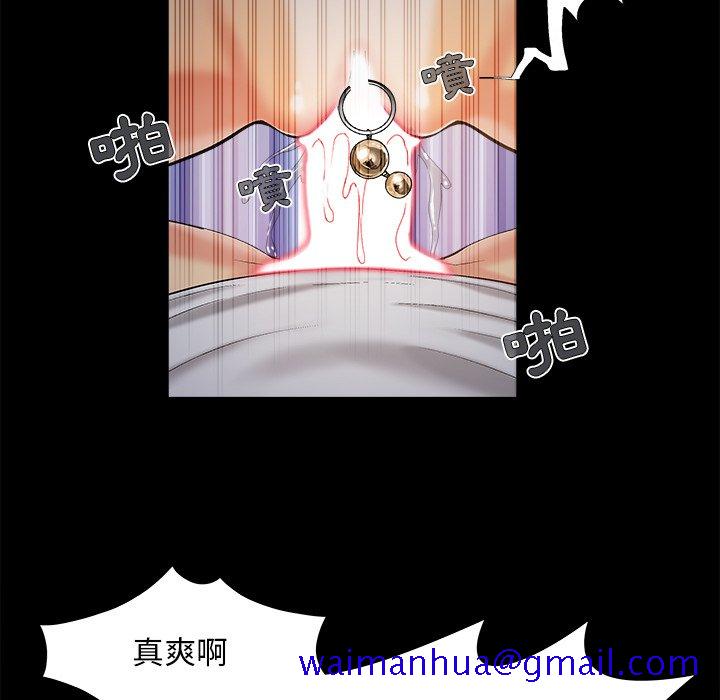 必得好媳妇[h漫]韩漫全集-必得好媳妇-第38章无删减无遮挡章节图片 