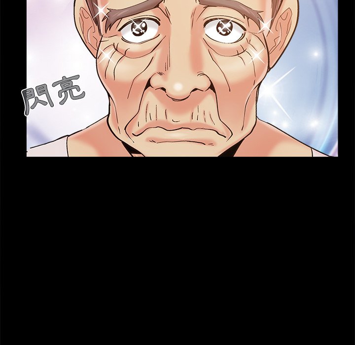 必得好媳妇[h漫]韩漫全集-必得好媳妇-第39章无删减无遮挡章节图片 