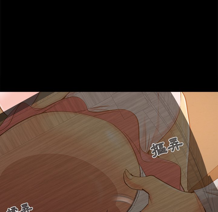 必得好媳妇[h漫]韩漫全集-必得好媳妇-第42章无删减无遮挡章节图片 