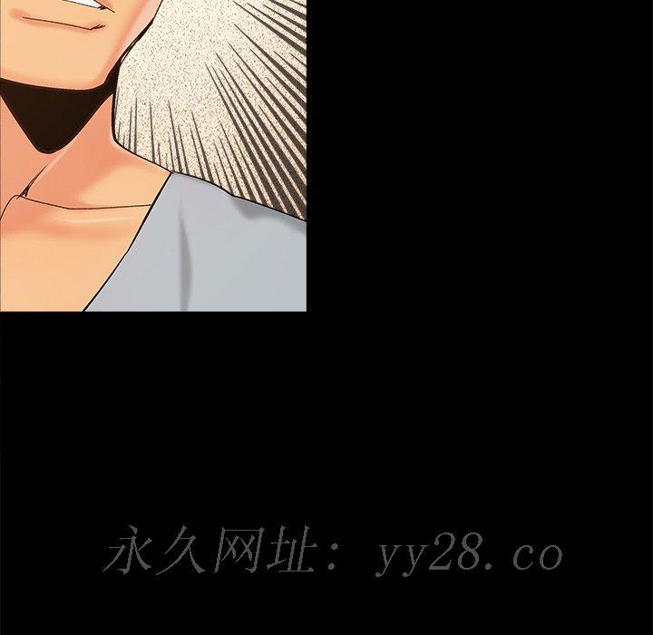 必得好媳妇[h漫]韩漫全集-必得好媳妇-第42章无删减无遮挡章节图片 