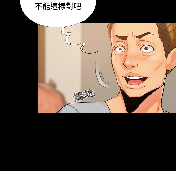 必得好媳妇[h漫]韩漫全集-必得好媳妇-第43章无删减无遮挡章节图片 