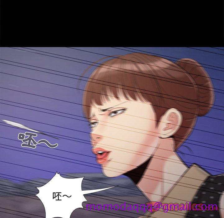 必得好媳妇[h漫]韩漫全集-必得好媳妇-第45章无删减无遮挡章节图片 