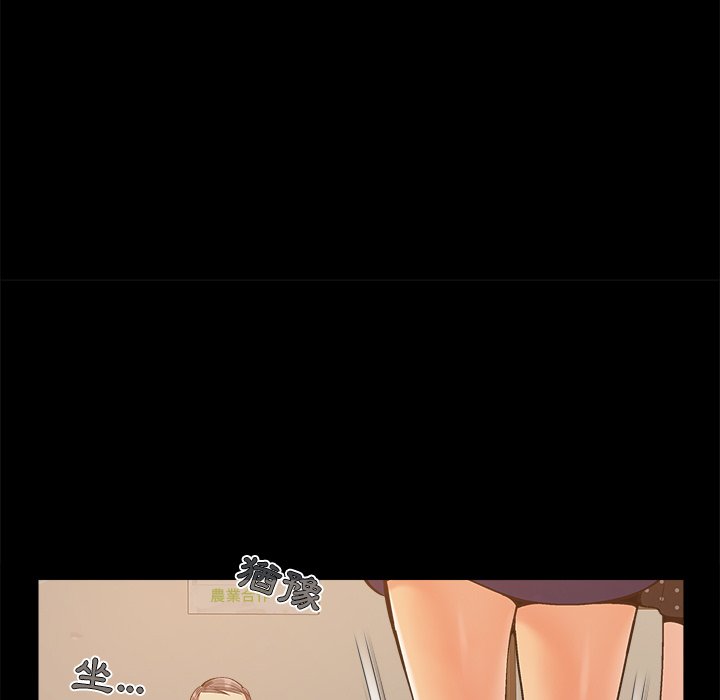 必得好媳妇[h漫]韩漫全集-必得好媳妇-第45章无删减无遮挡章节图片 
