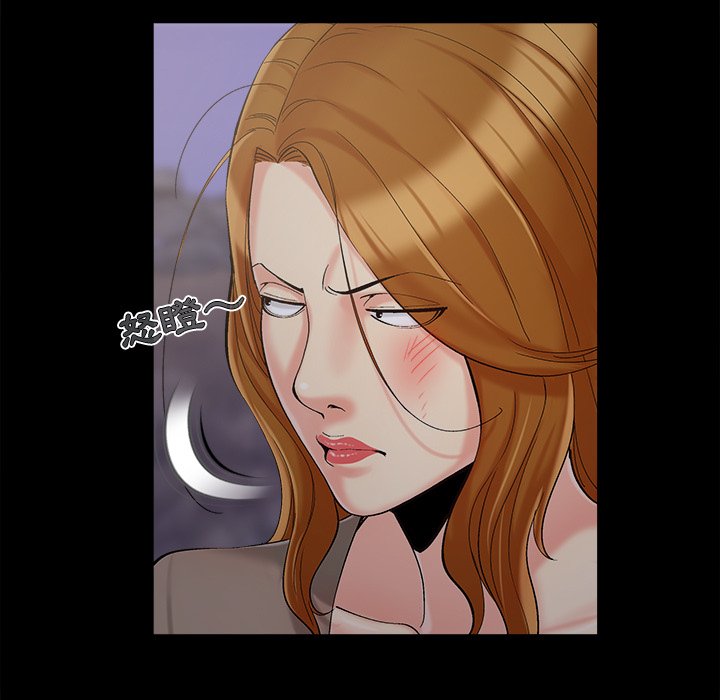 必得好媳妇[h漫]韩漫全集-必得好媳妇-第45章无删减无遮挡章节图片 