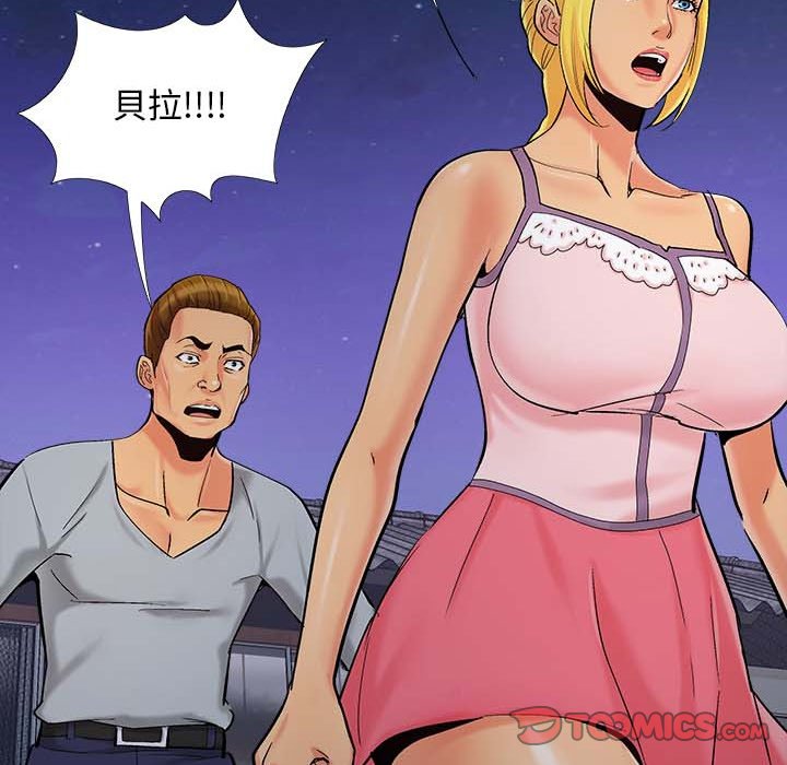 必得好媳妇[h漫]韩漫全集-必得好媳妇-第45章无删减无遮挡章节图片 
