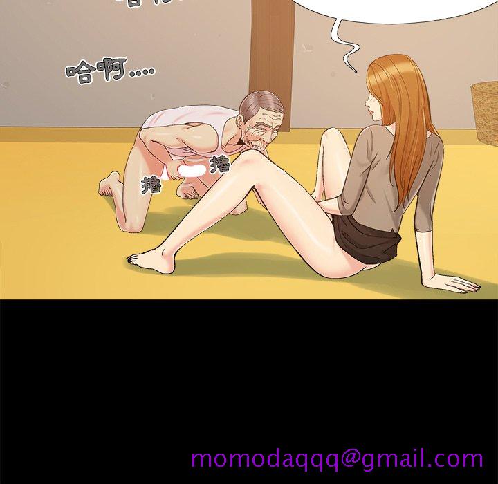 必得好媳妇[h漫]韩漫全集-必得好媳妇-第46章无删减无遮挡章节图片 