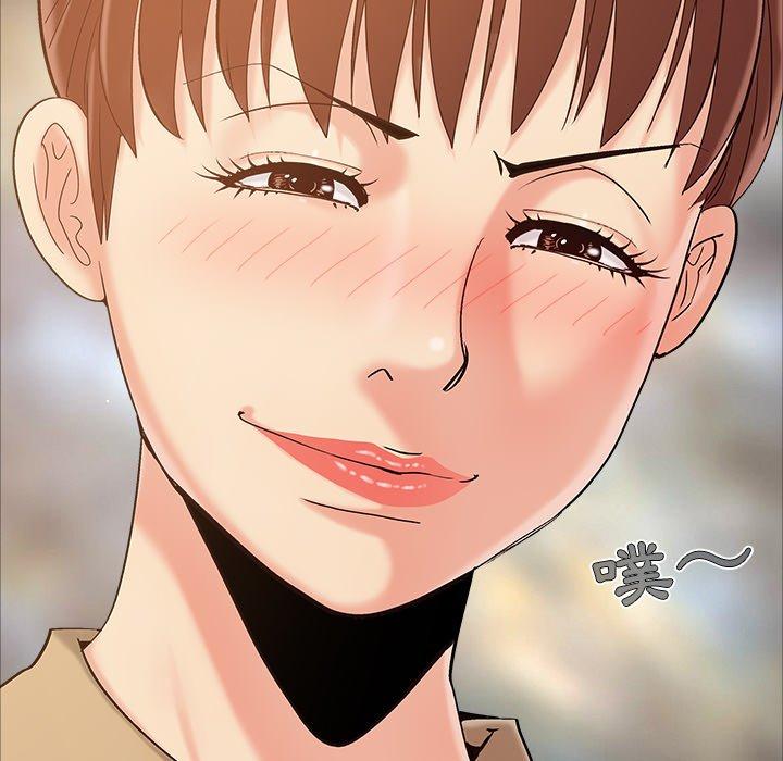 必得好媳妇[h漫]韩漫全集-必得好媳妇-第46章无删减无遮挡章节图片 