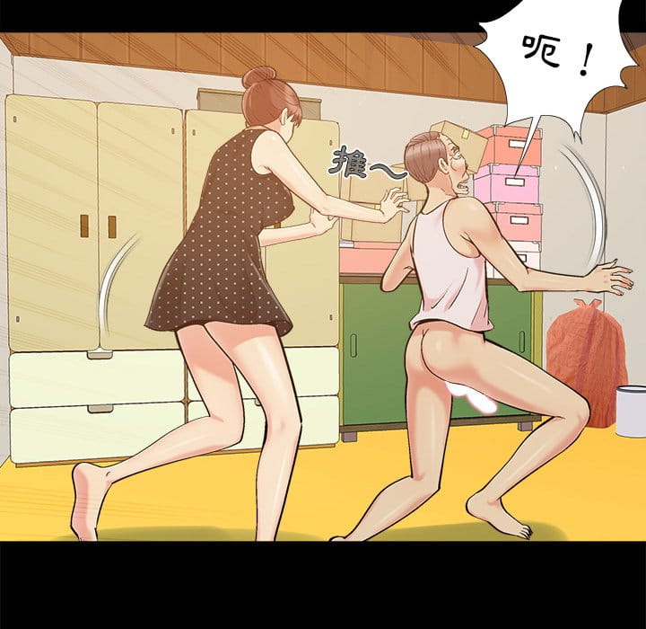 必得好媳妇[h漫]韩漫全集-必得好媳妇-第47章无删减无遮挡章节图片 