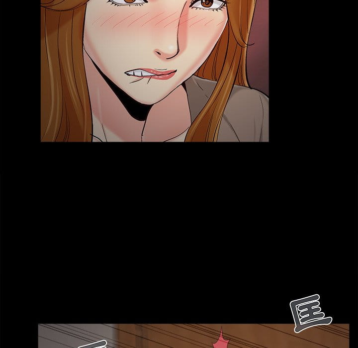 必得好媳妇[h漫]韩漫全集-必得好媳妇-第47章无删减无遮挡章节图片 