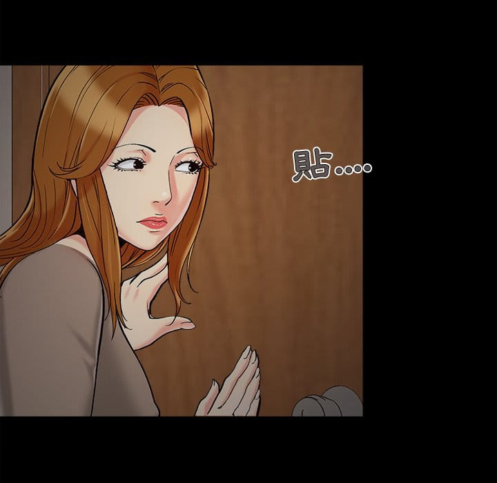 必得好媳妇[h漫]韩漫全集-必得好媳妇-第47章无删减无遮挡章节图片 