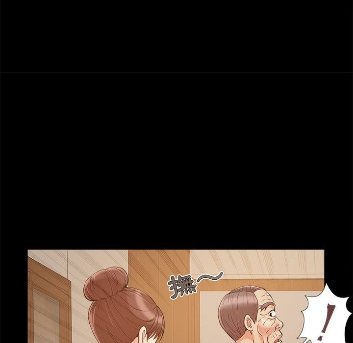 必得好媳妇[h漫]韩漫全集-必得好媳妇-第47章无删减无遮挡章节图片 
