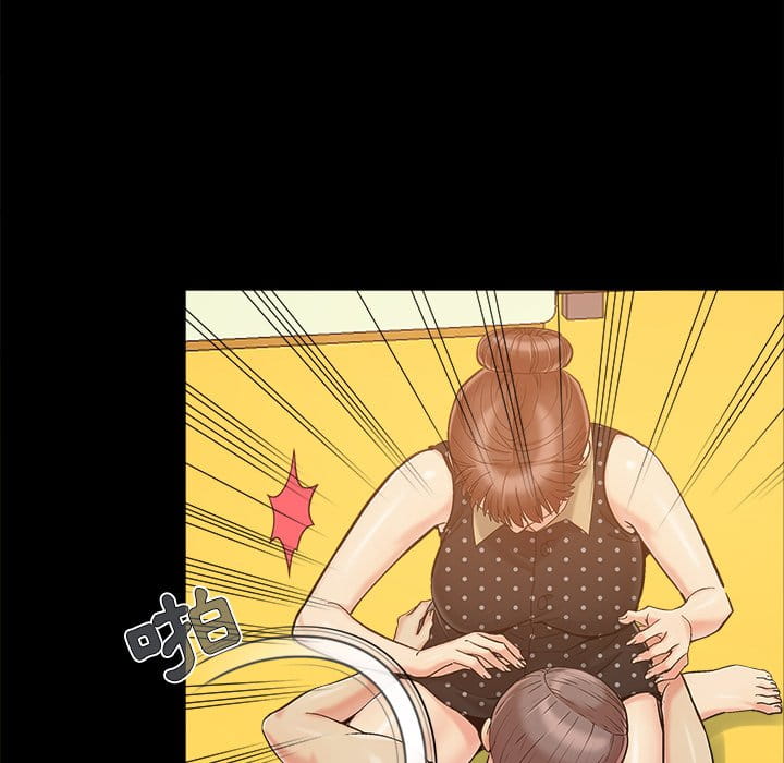 必得好媳妇[h漫]韩漫全集-必得好媳妇-第47章无删减无遮挡章节图片 