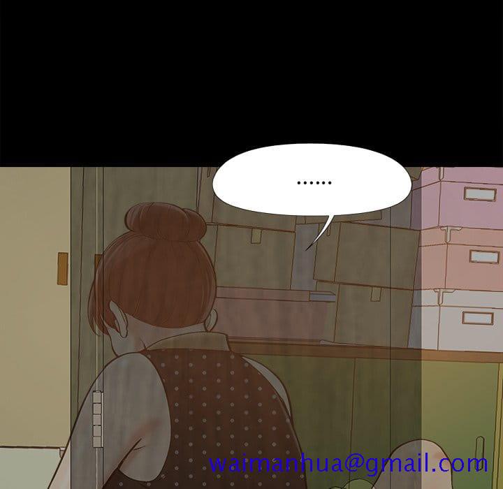 必得好媳妇[h漫]韩漫全集-必得好媳妇-第47章无删减无遮挡章节图片 