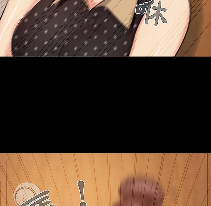 必得好媳妇[h漫]韩漫全集-必得好媳妇-第48章无删减无遮挡章节图片 