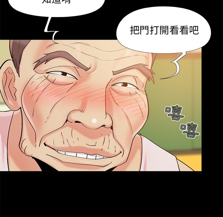 必得好媳妇[h漫]韩漫全集-必得好媳妇-第49章无删减无遮挡章节图片 