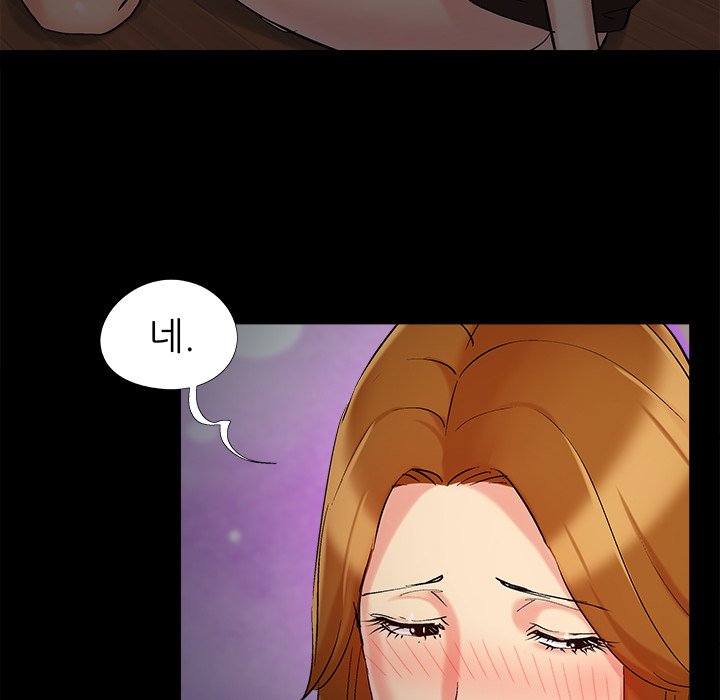 必得好媳妇[h漫]韩漫全集-必得好媳妇-第49章无删减无遮挡章节图片 