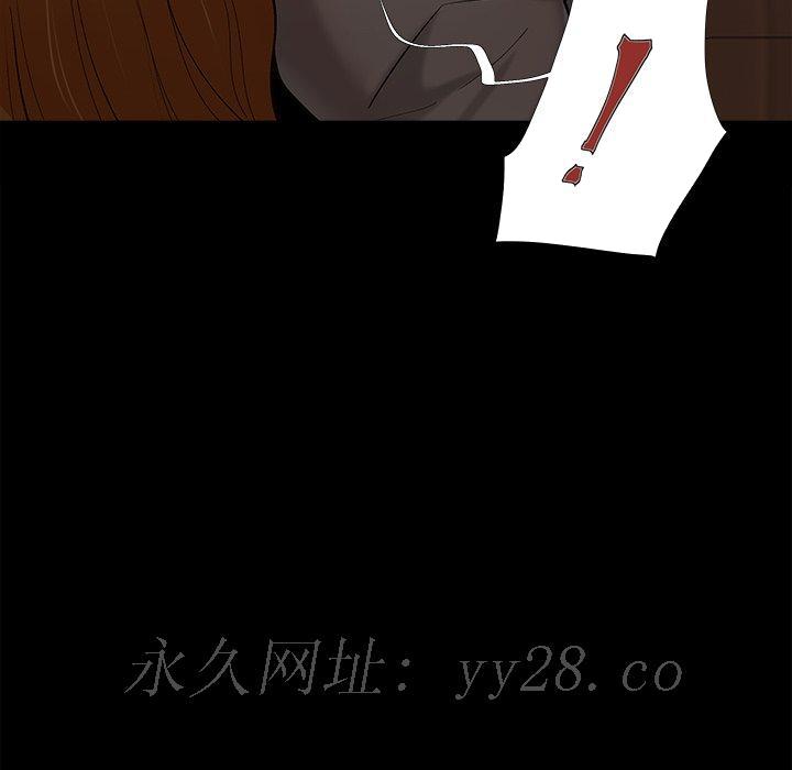 必得好媳妇[h漫]韩漫全集-必得好媳妇-第50章无删减无遮挡章节图片 