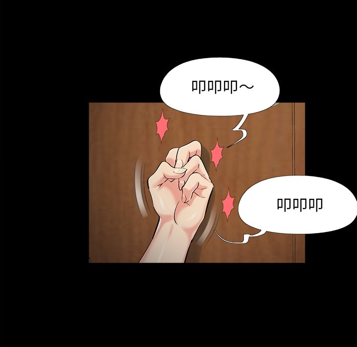 必得好媳妇[h漫]韩漫全集-必得好媳妇-第50章无删减无遮挡章节图片 