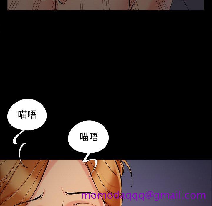 必得好媳妇[h漫]韩漫全集-必得好媳妇-第51章无删减无遮挡章节图片 