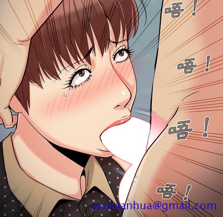 必得好媳妇[h漫]韩漫全集-必得好媳妇-第53章无删减无遮挡章节图片 
