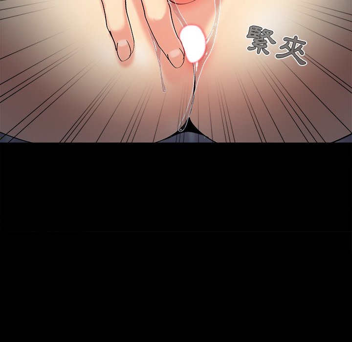必得好媳妇[h漫]韩漫全集-必得好媳妇-第55章无删减无遮挡章节图片 
