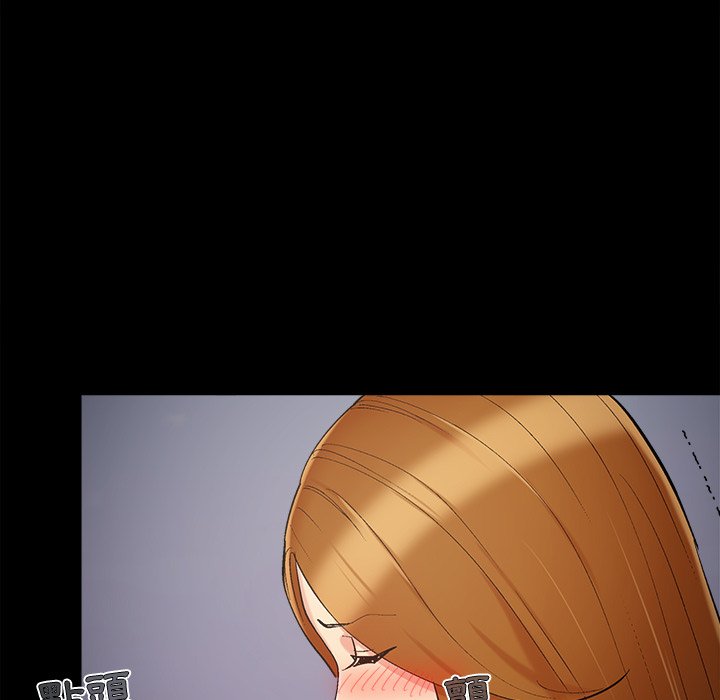 必得好媳妇[h漫]韩漫全集-必得好媳妇-第55章无删减无遮挡章节图片 