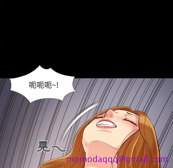 必得好媳妇[h漫]韩漫全集-必得好媳妇-第55章无删减无遮挡章节图片 