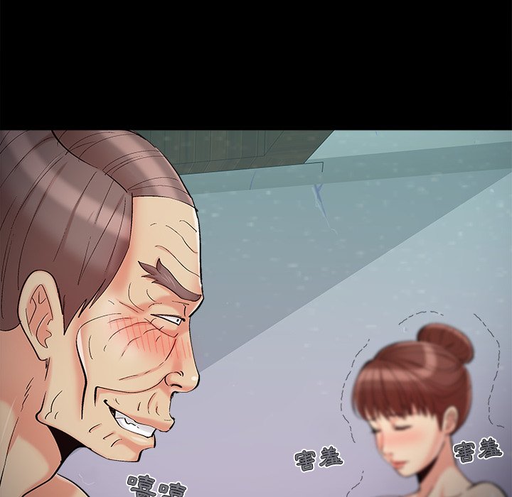 必得好媳妇[h漫]韩漫全集-必得好媳妇-第56章无删减无遮挡章节图片 