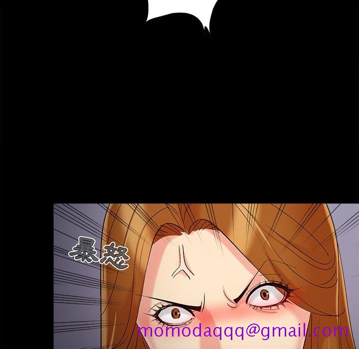 必得好媳妇[h漫]韩漫全集-必得好媳妇-第56章无删减无遮挡章节图片 