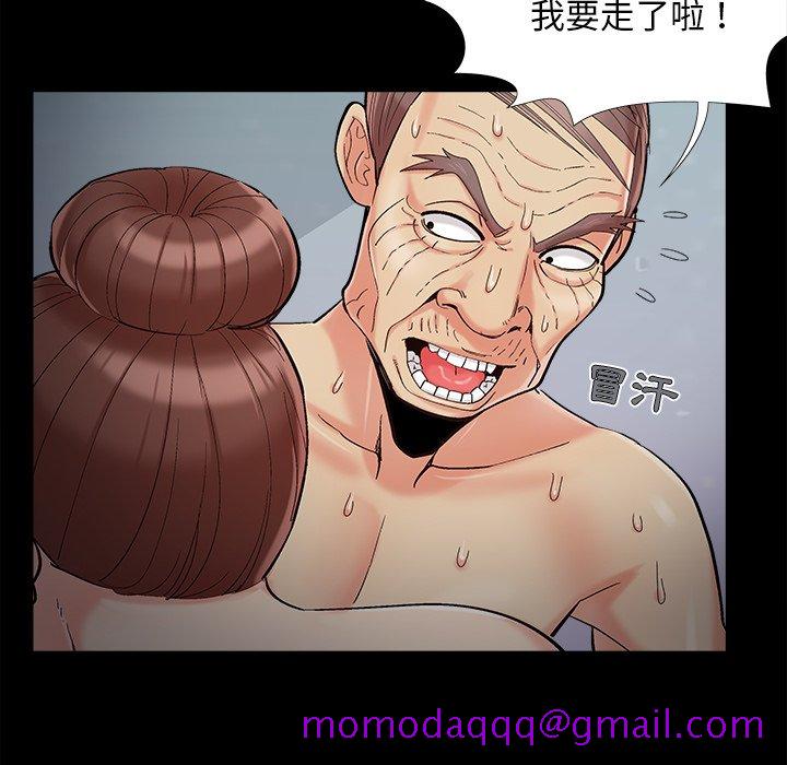 必得好媳妇[h漫]韩漫全集-必得好媳妇-第57章无删减无遮挡章节图片 