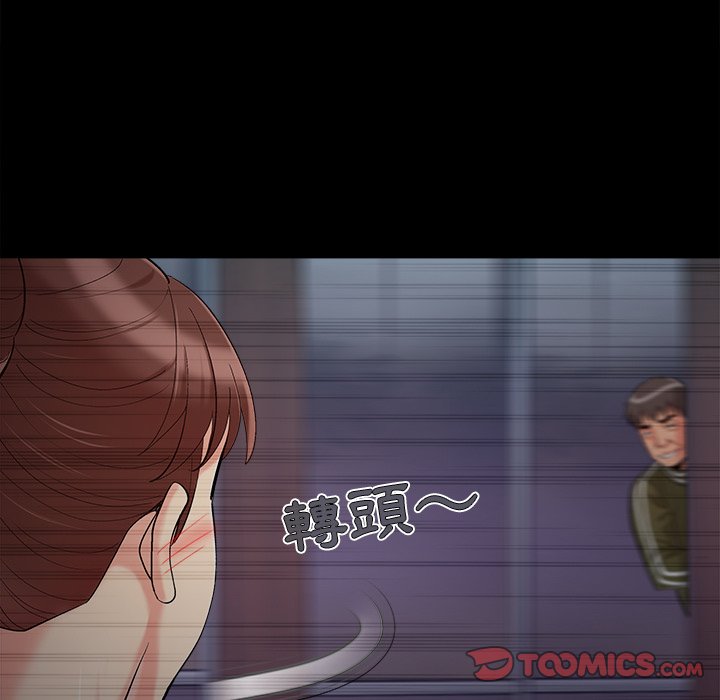 必得好媳妇[h漫]韩漫全集-必得好媳妇-第58章无删减无遮挡章节图片 