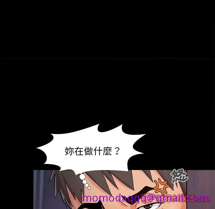 必得好媳妇[h漫]韩漫全集-必得好媳妇-第58章无删减无遮挡章节图片 