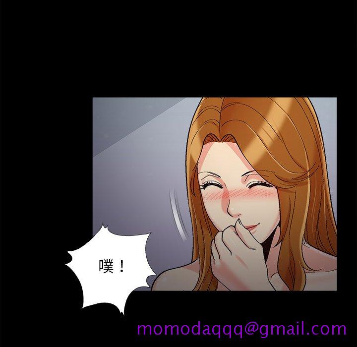 必得好媳妇[h漫]韩漫全集-必得好媳妇-第58章无删减无遮挡章节图片 