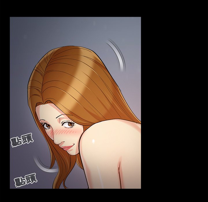 必得好媳妇[h漫]韩漫全集-必得好媳妇-第59章无删减无遮挡章节图片 