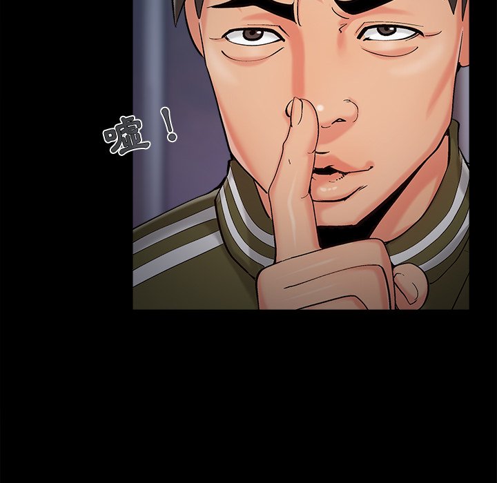 必得好媳妇[h漫]韩漫全集-必得好媳妇-第60章无删减无遮挡章节图片 