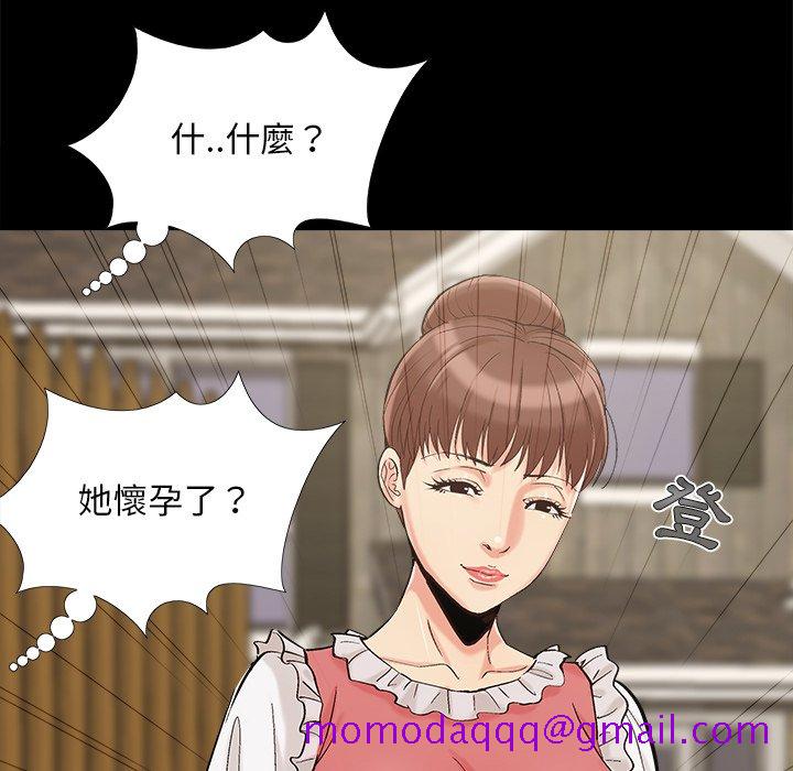 必得好媳妇[h漫]韩漫全集-必得好媳妇-第60章无删减无遮挡章节图片 