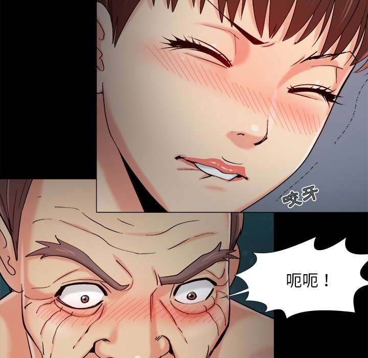 必得好媳妇[h漫]韩漫全集-必得好媳妇-第60章无删减无遮挡章节图片 