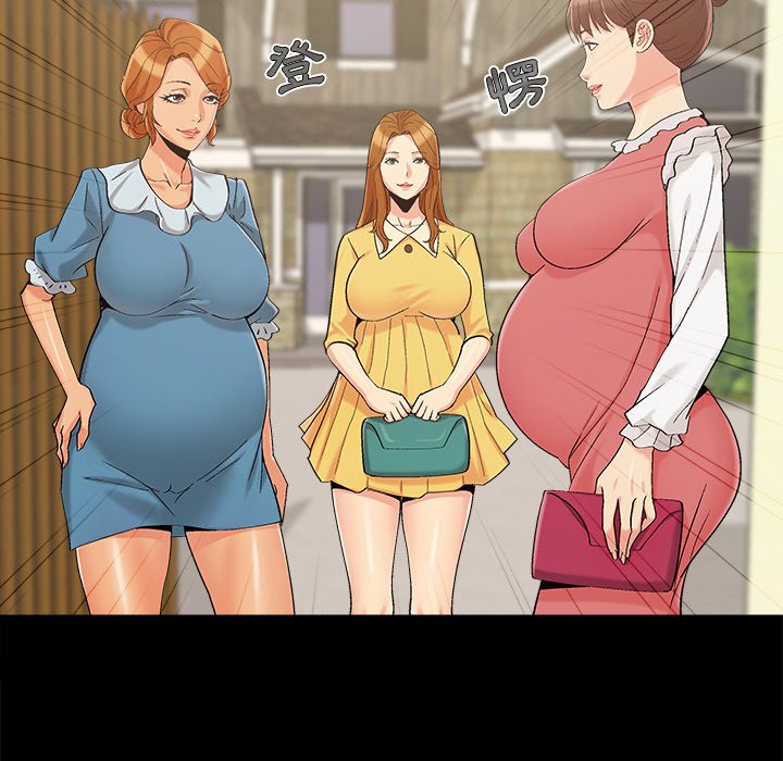 必得好媳妇[h漫]韩漫全集-必得好媳妇-第60章无删减无遮挡章节图片 